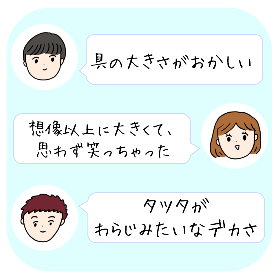 コメダ珈琲店のおすすめフード「鶏タツタバーガー」
