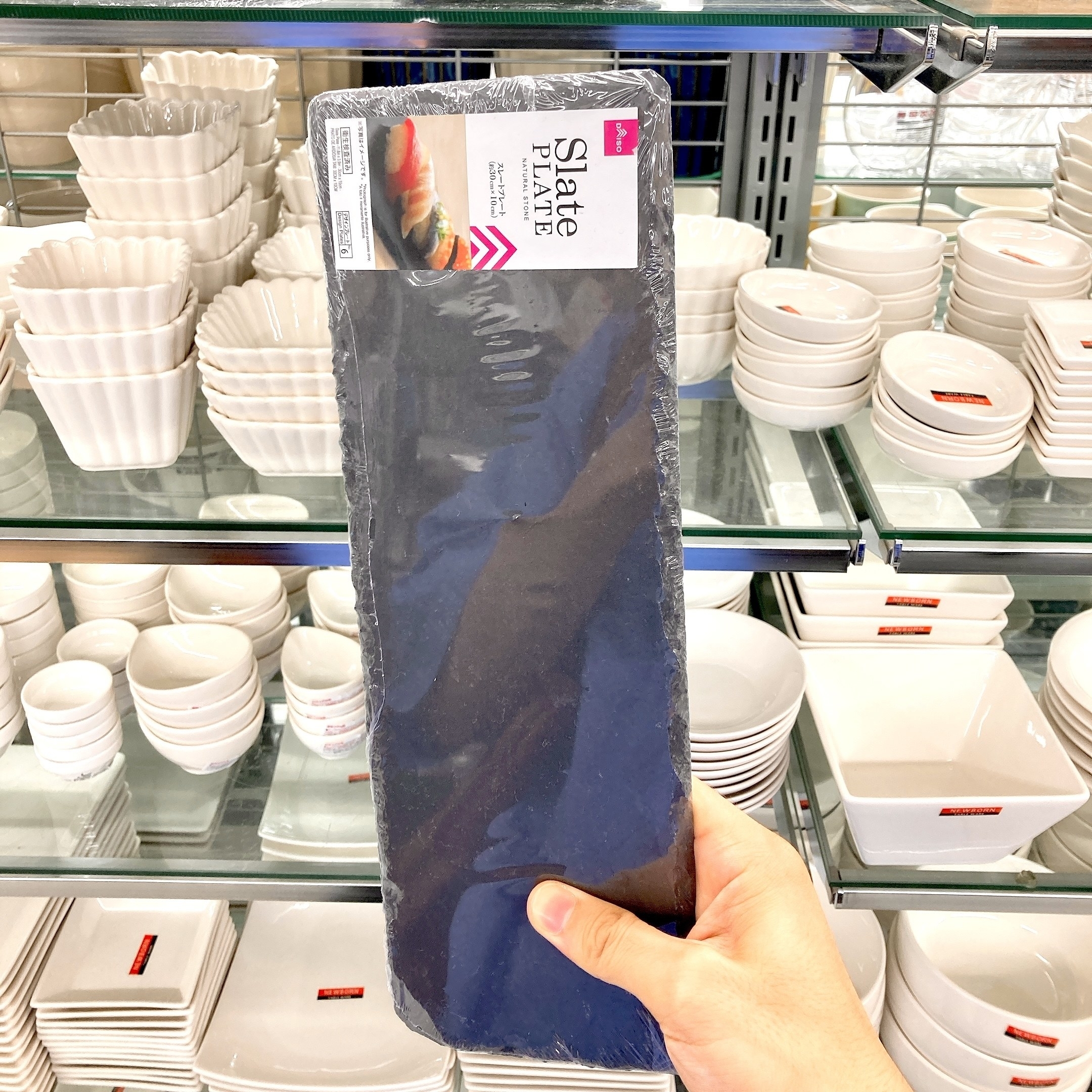 DAISO(ダイソー)の「スレートプレート」