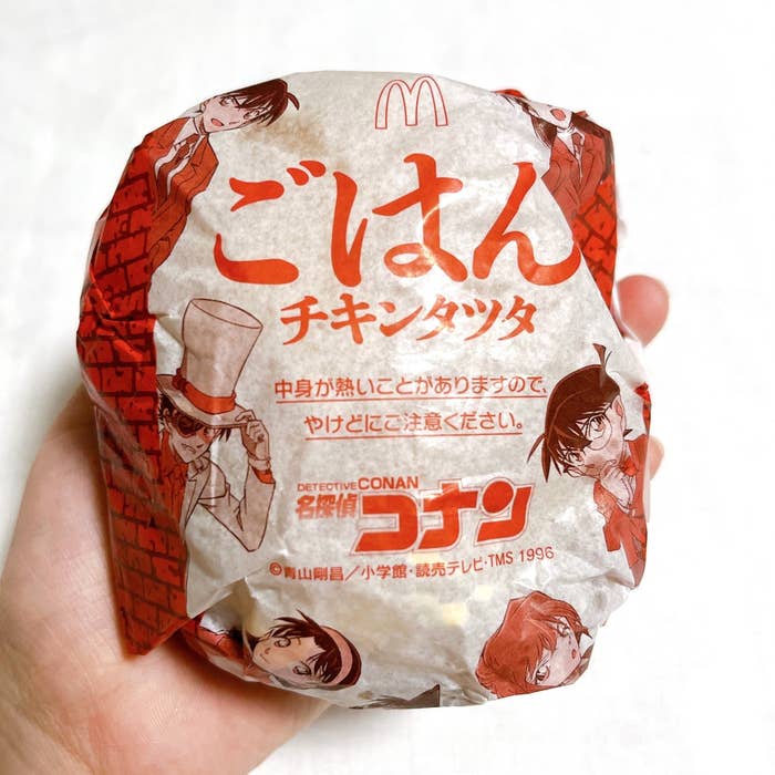 マクドナルドのオススメのバーガー「ごはんチキンタツタ」