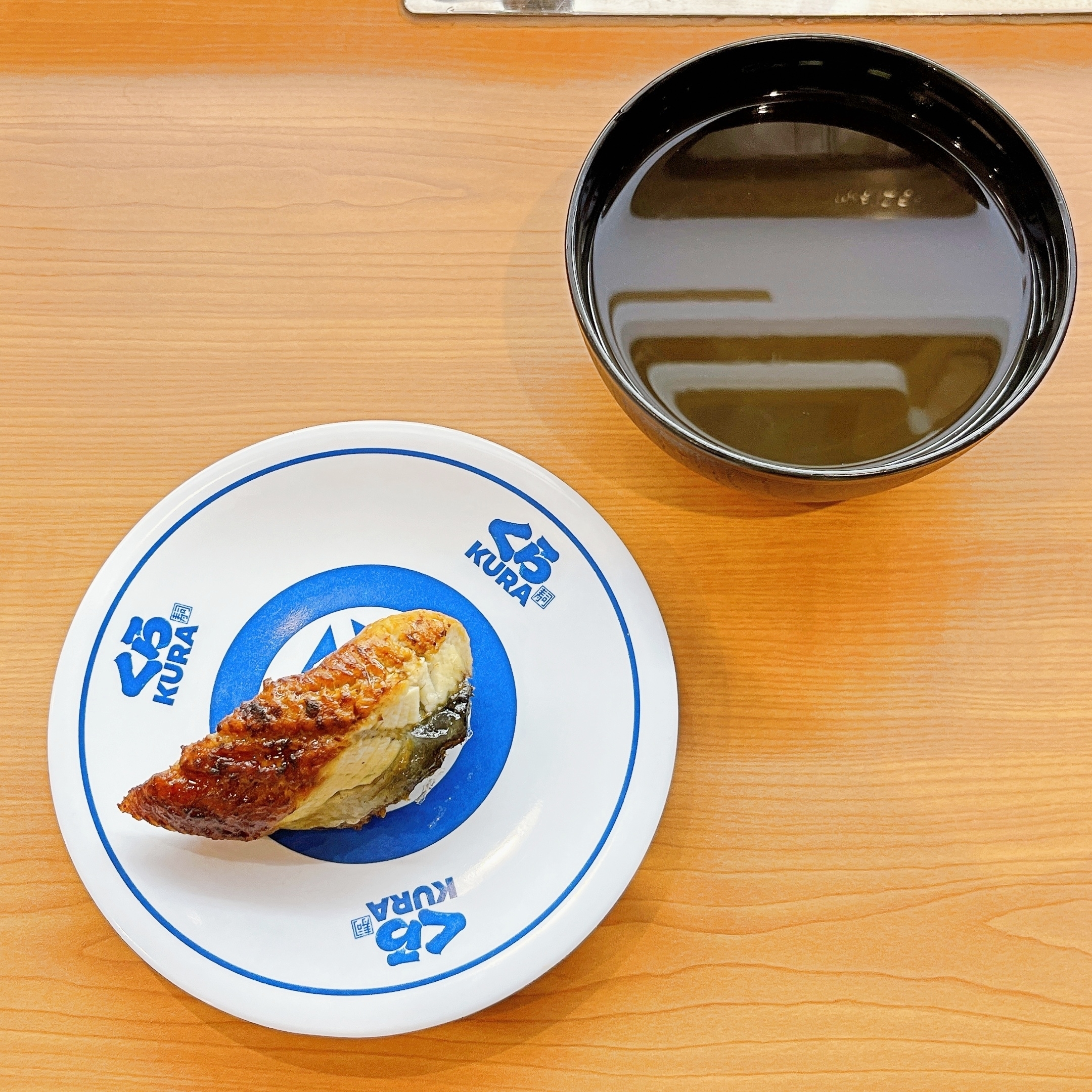 くら寿司のアレンジメニュー「ひつまぶし風だし茶漬け」