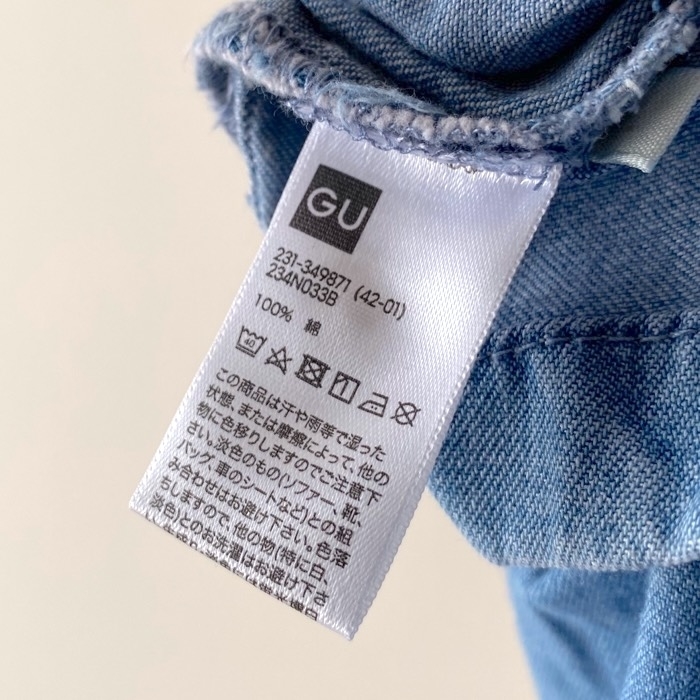 GUのおすすめトップス「ライトデニムダブルポケットシャツ（半袖）Q」