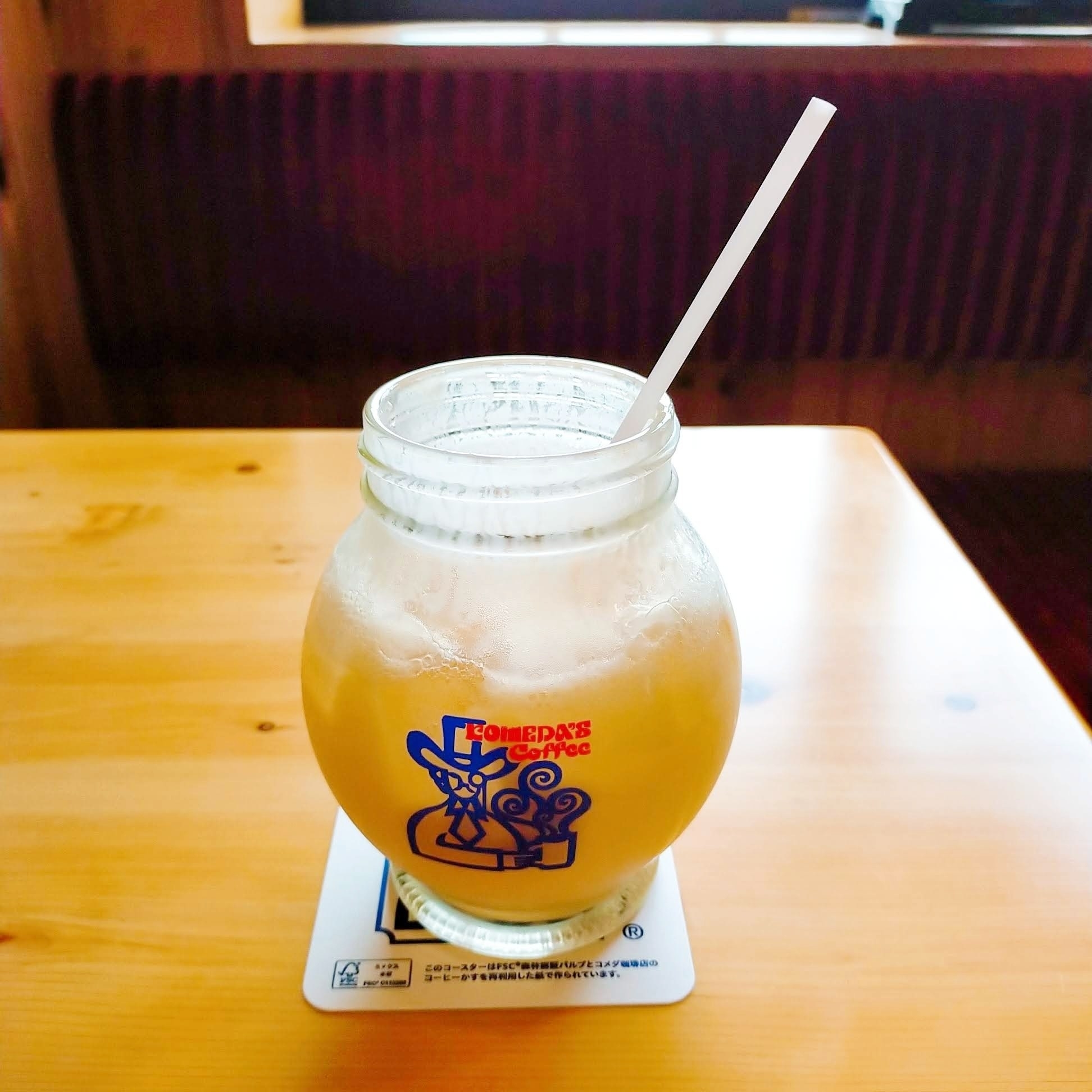 コメダ珈琲店のおすすめドリンク「ミックスジュース」