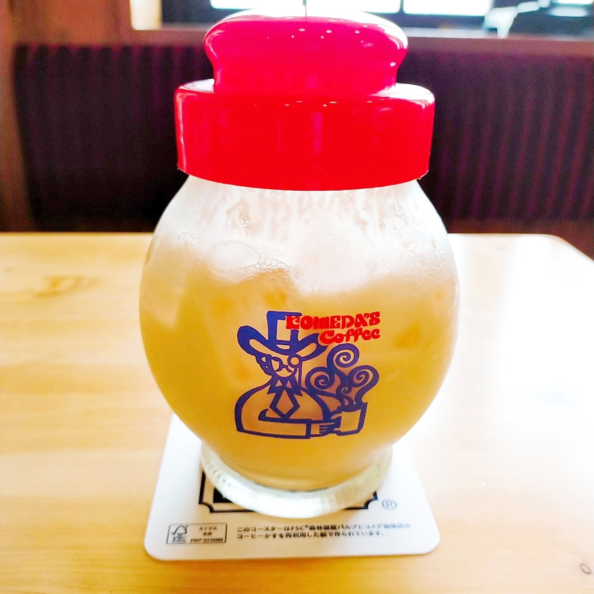 コメダ珈琲店のおすすめドリンク「ミックスジュース」