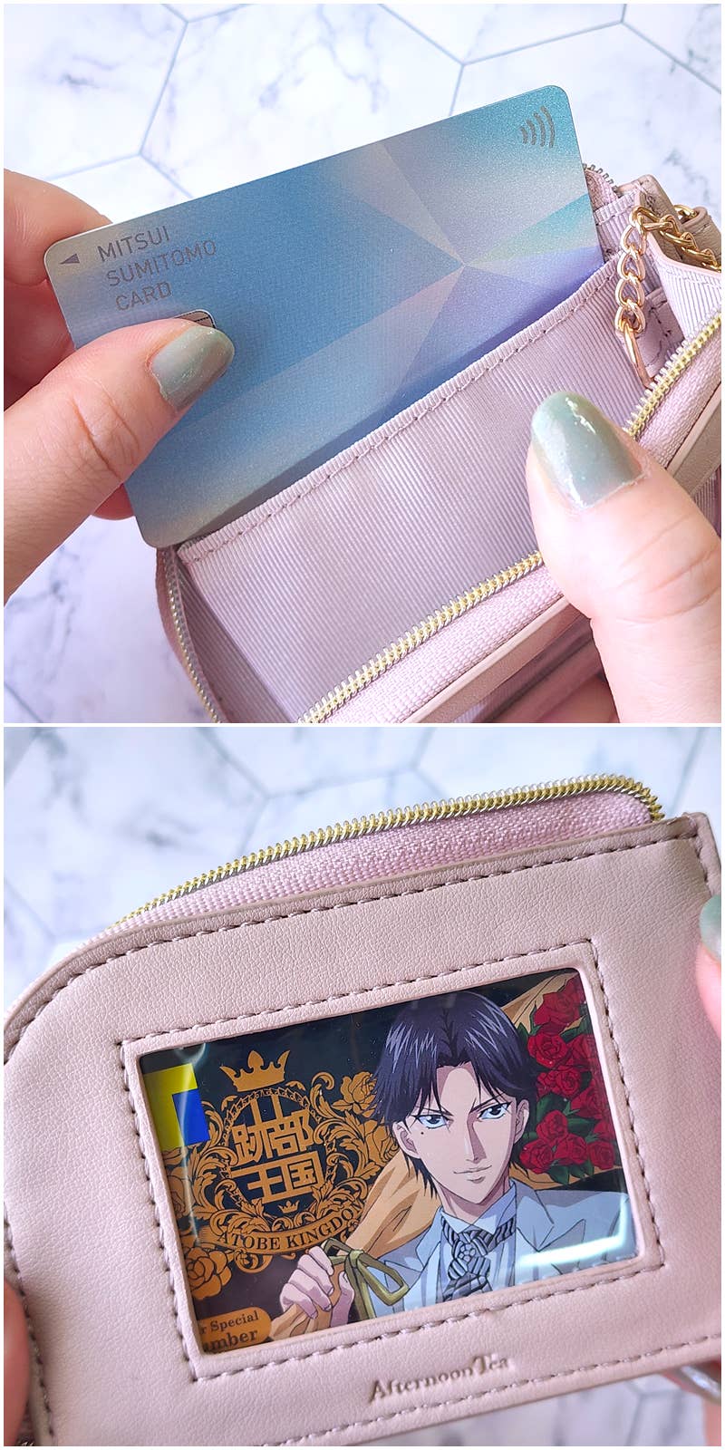 激安価格の アフタヌーンティー】もうミニ財布はこれでいいじゃん！鍵もお金 小物