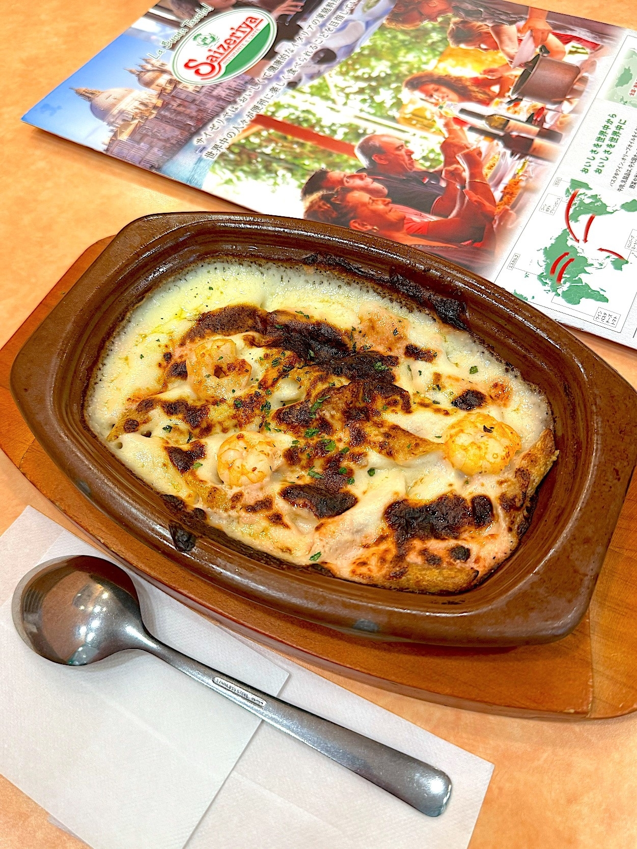 サイゼリヤのおすすめメニュー「エビとタラコのクリームグラタン」