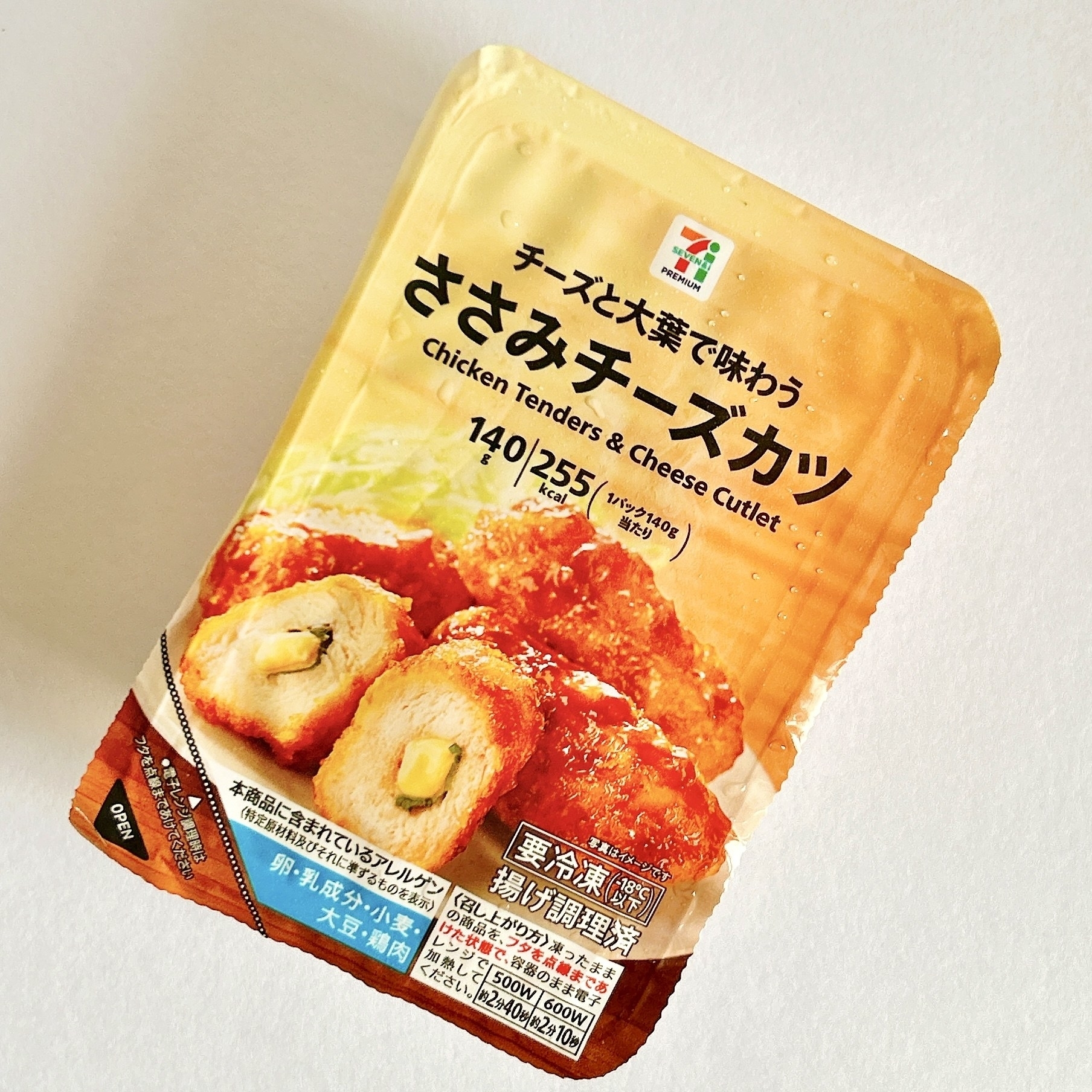 セブン-イレブンのオススメ冷凍食品「7プレミアム ささみチーズカツ」