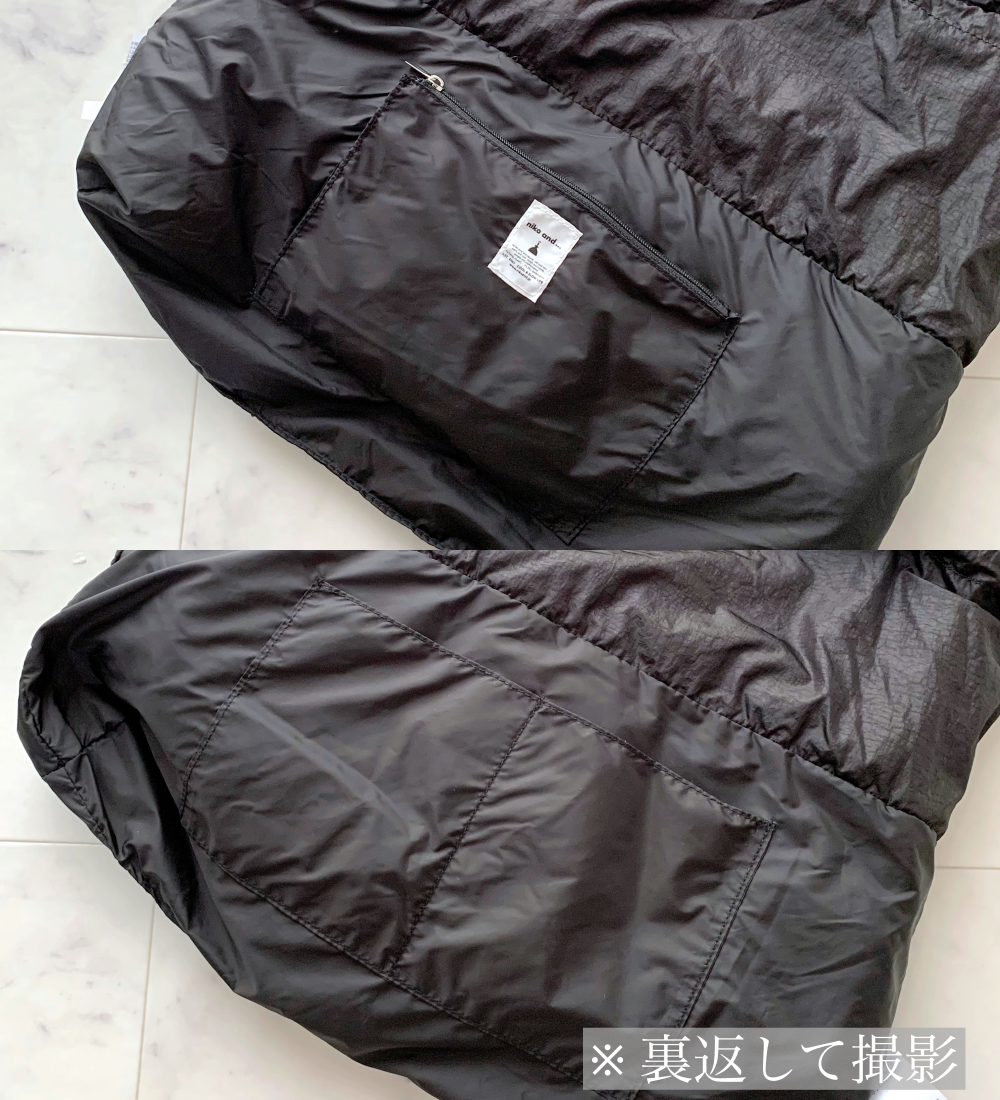 niko and…(ニコアンド)のおすすめファッションアイテム「オリジナルソフトドロストショルダーバッグ」