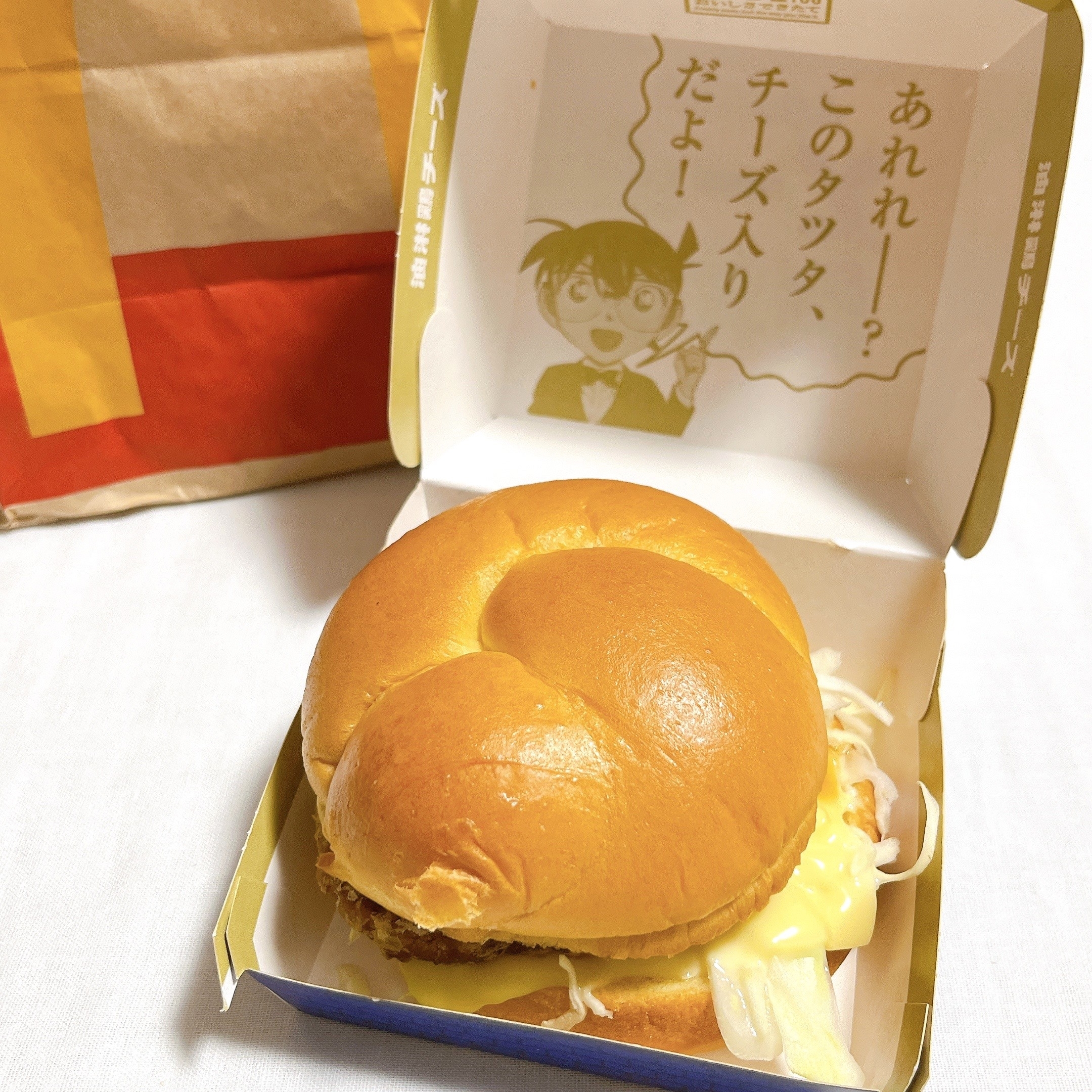 マクドナルドのオススメのバーガー「油淋鶏チーズ チキンタツタ」