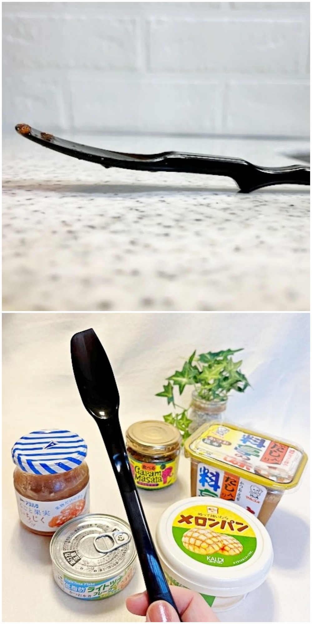 カインズのおすすめのキッチングッズ「ソフトスプーン」