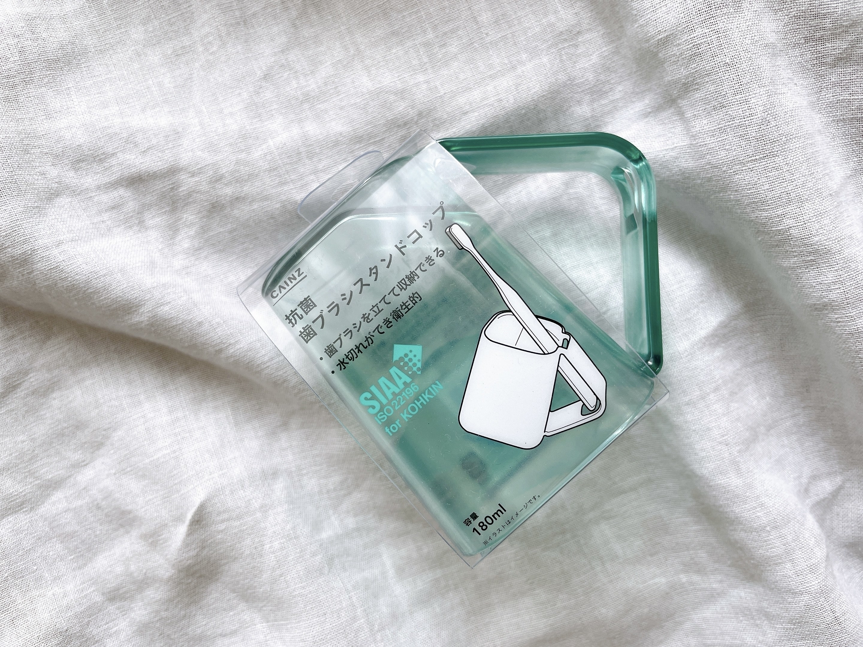 カインズのオススメアイデアグッズ「歯ブラシスタンドコップ」