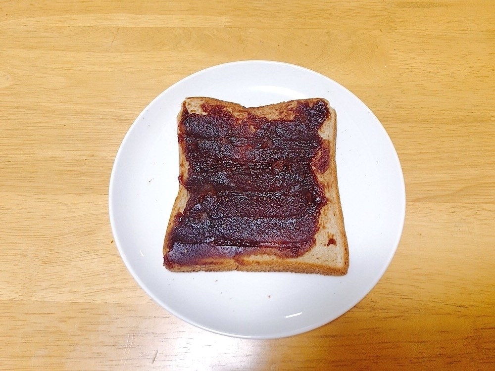 KALDI（カルディ）のおすすめフード「ドライフルーツ・ナッツあんペースト」