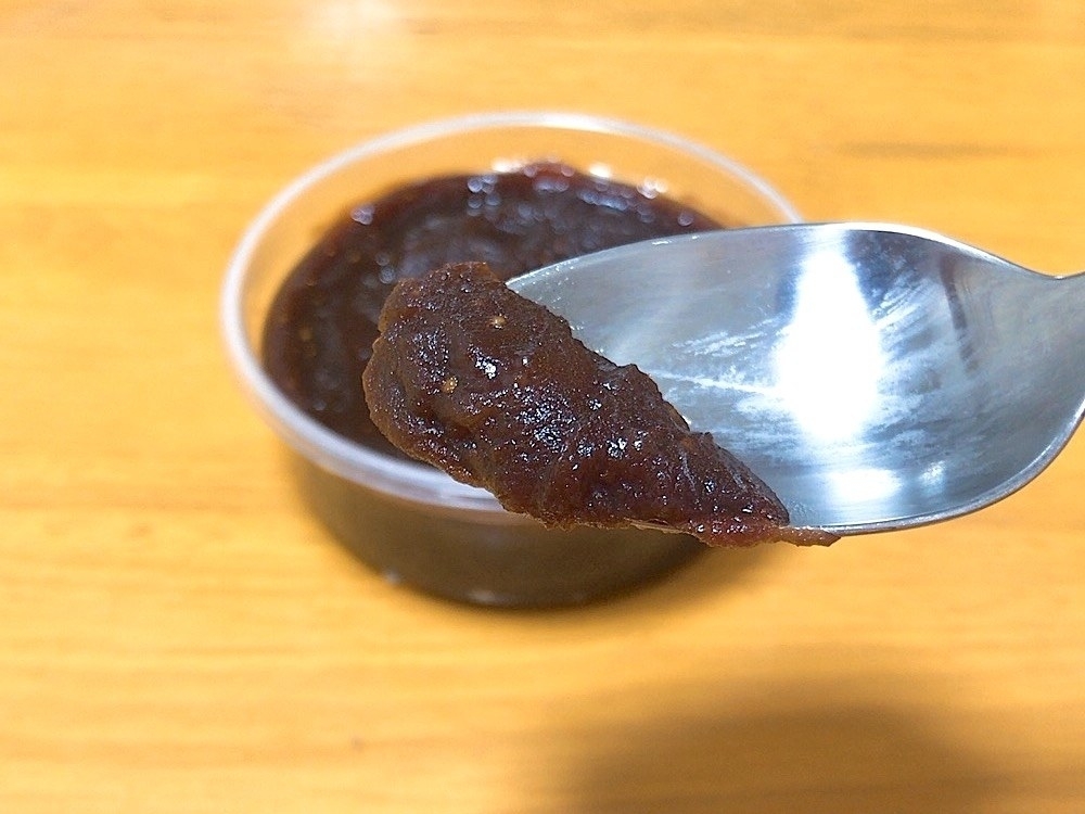 KALDI（カルディ）のおすすめフード「ドライフルーツ・ナッツあんペースト」