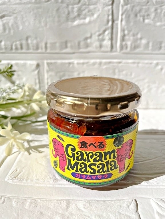 KALDI（カルディ）のおすすめ調味料「食べるガラムマサラ」