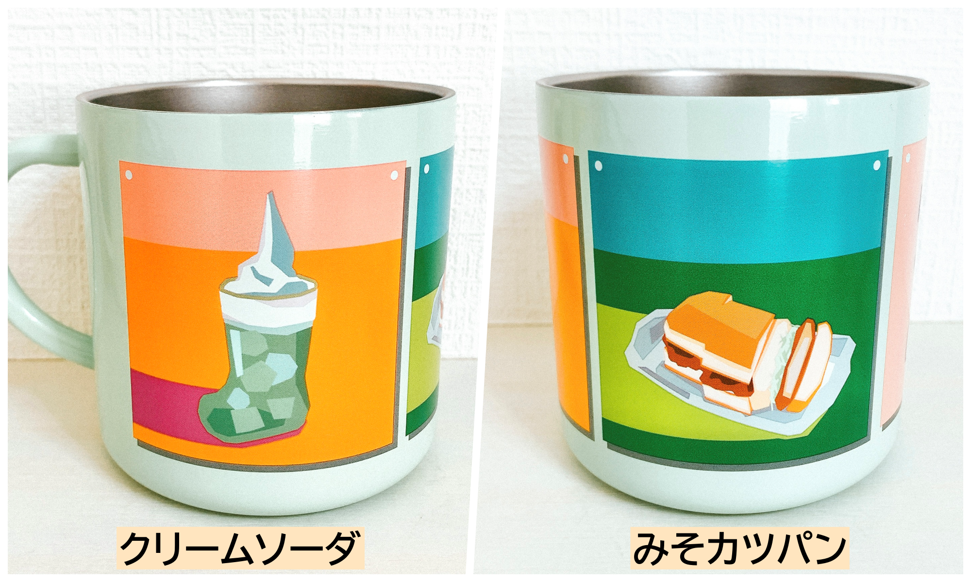 FamilyMart(ファミリーマート)のおすすめの商品「おうちでコメダ珈琲店 真空断熱マグタンブラーBOOK 全2種」