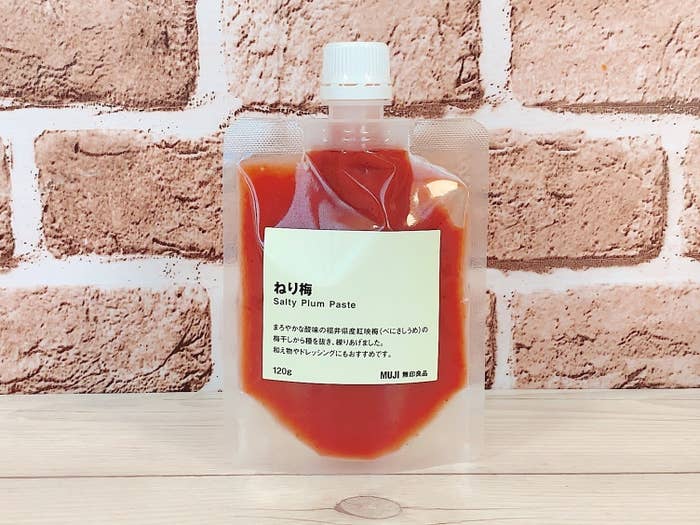 無印良品の梅好きにはたまらない食品「ねり梅」