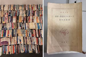 多数の本が並んだ棚と「東京喰種トーキョーグール」の表紙がある画像です。