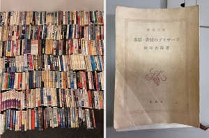 多数の本が並んだ棚と「東京喰種トーキョーグール」の表紙がある画像です。