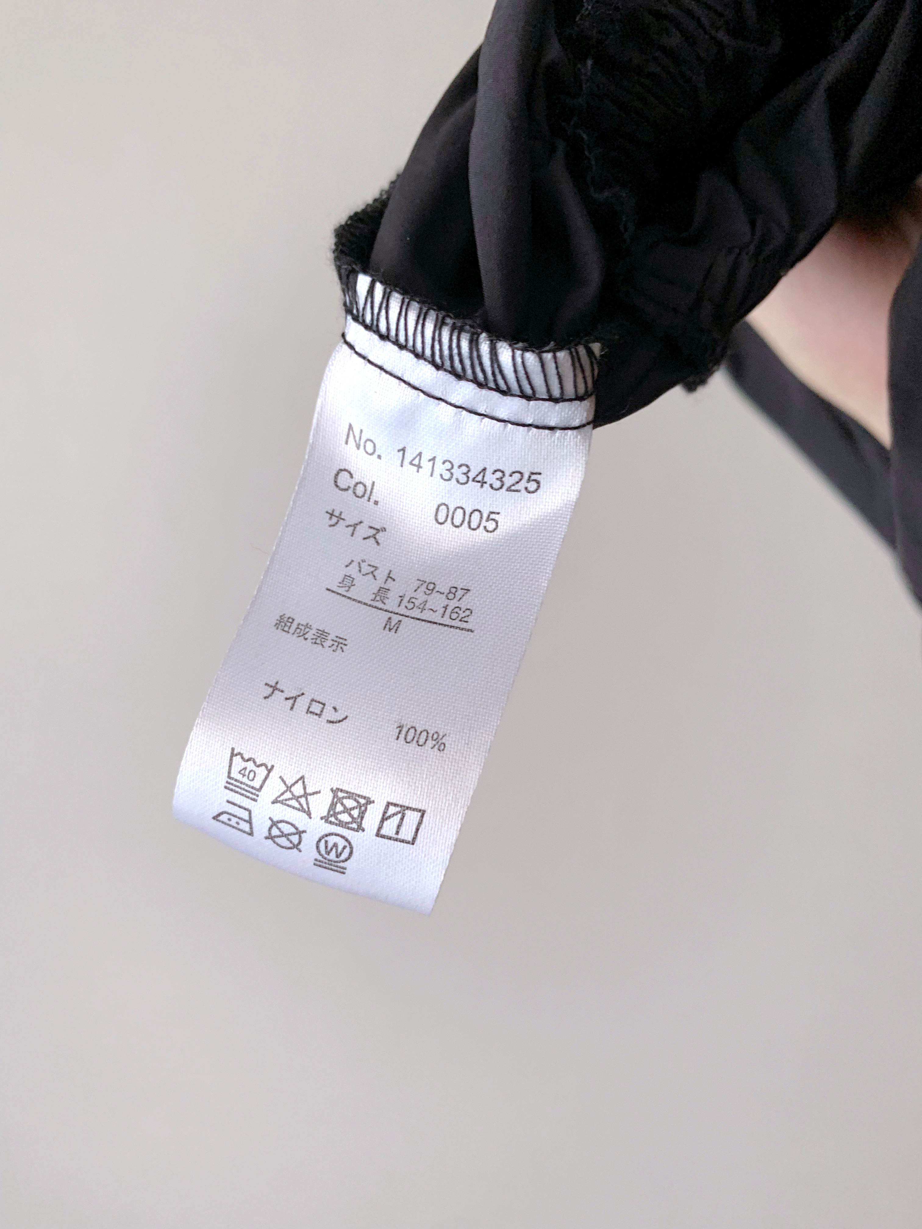 しまむらのおすすめワンピース「レディース キャミソールワンピース(近藤千尋)」