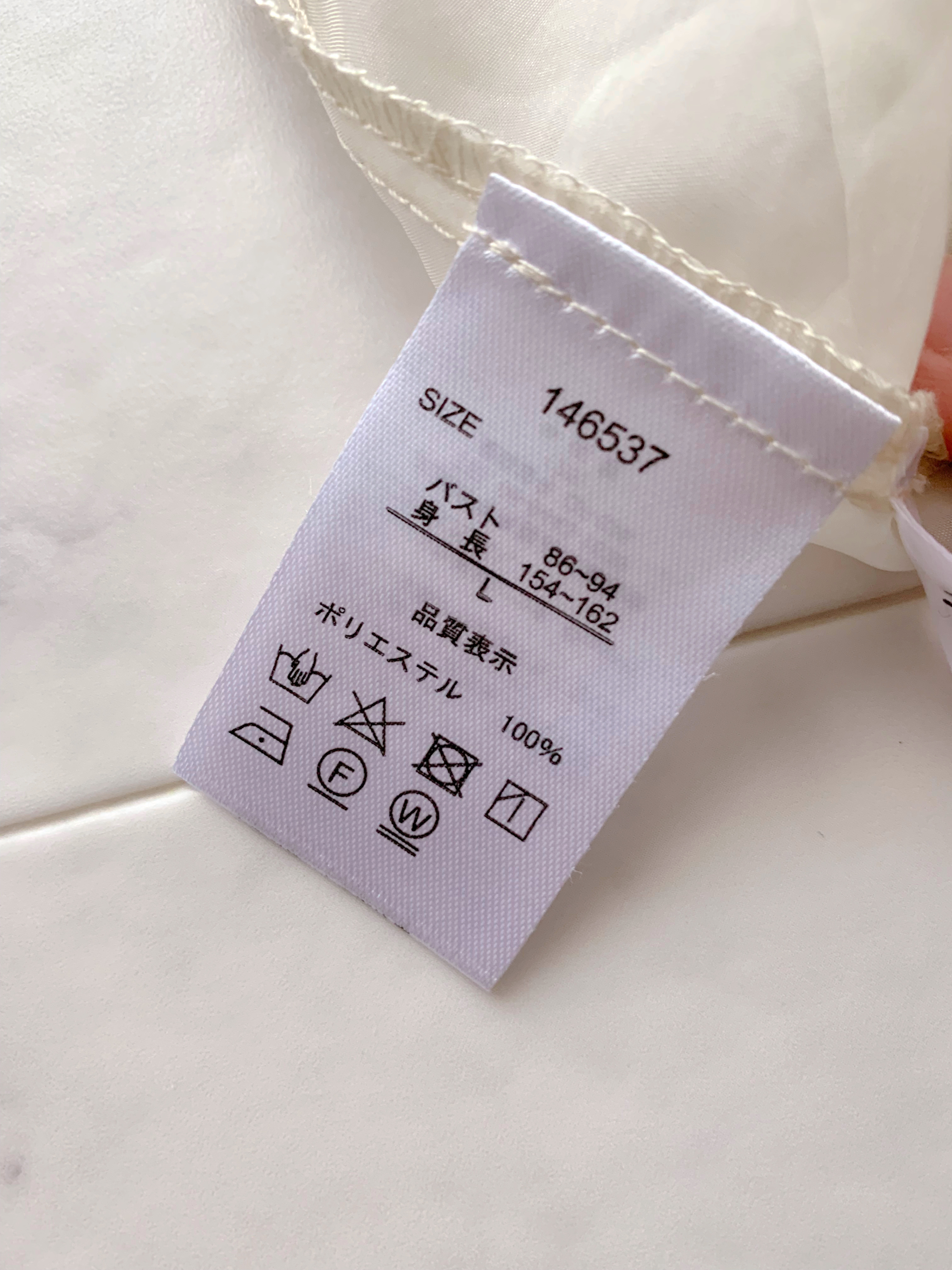 しまむらのおすすめトップス「リボンシアーブラウス」