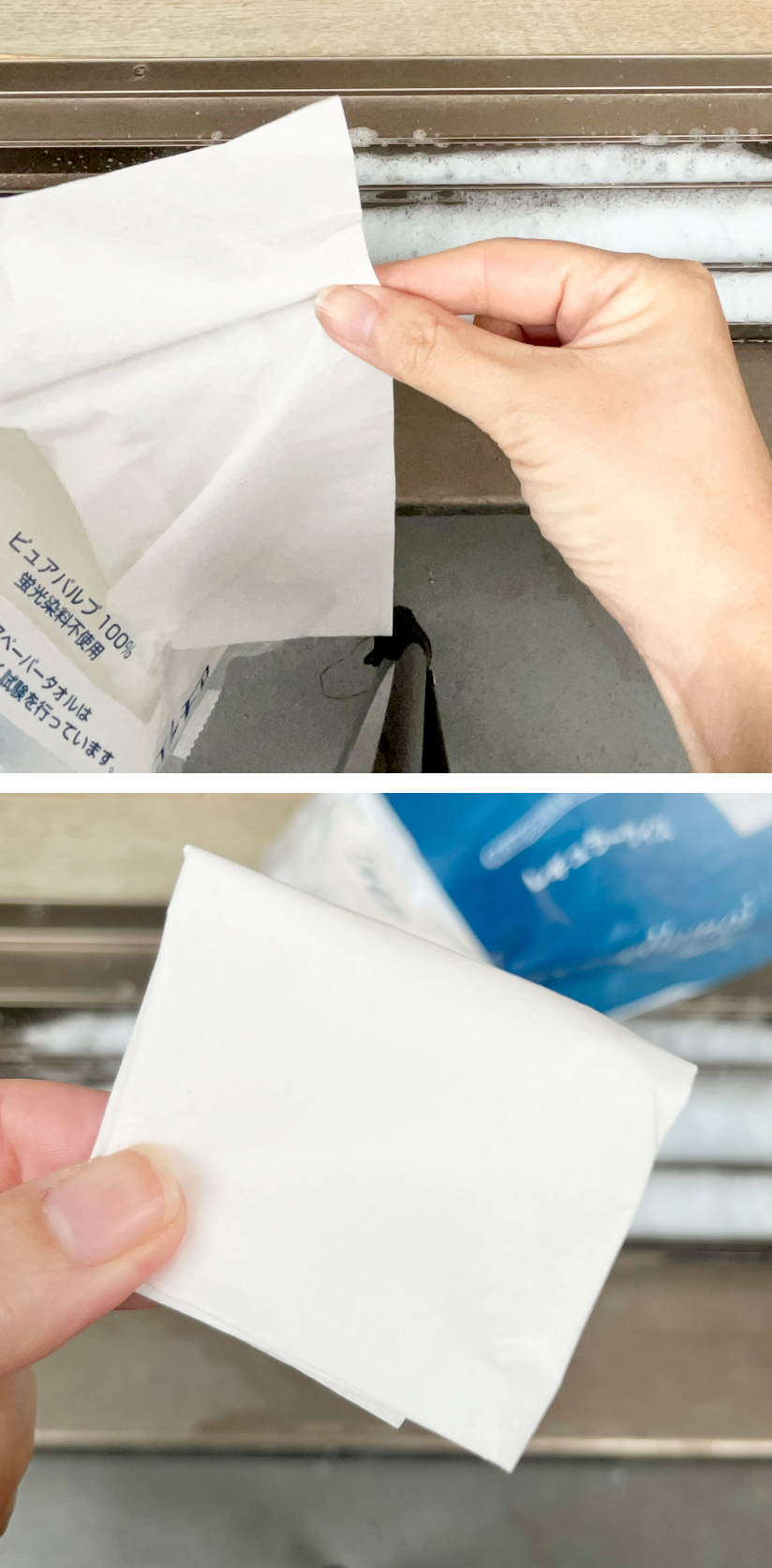 サッシ掃除に便利なライフハック「割り箸マジックリン」