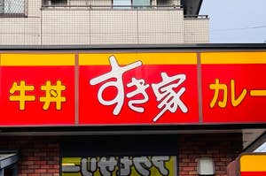 店の看板に「キ串 ゆき家 カレー」と書かれていて、入口の看板には「カレーもいろいろあります」とあります。