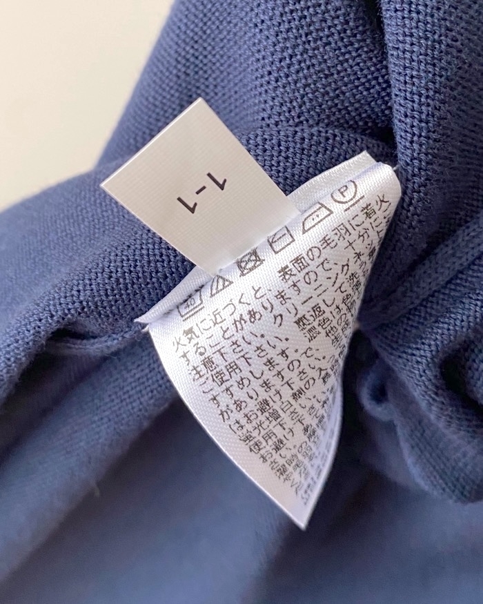 UNIQLO（ユニクロ）のおすすめトップス「ポロセーター（半袖）」