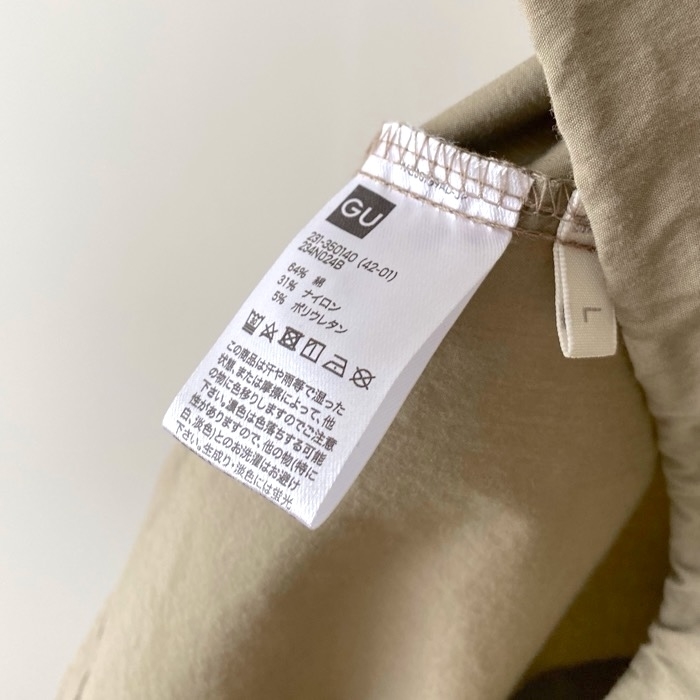 GU】2290円→790円に値下げ中!「ヘビロテの予感」「4色買いまし GU】2290円→790円に値下げ中!「ヘビロテの予感」「4色買いまし