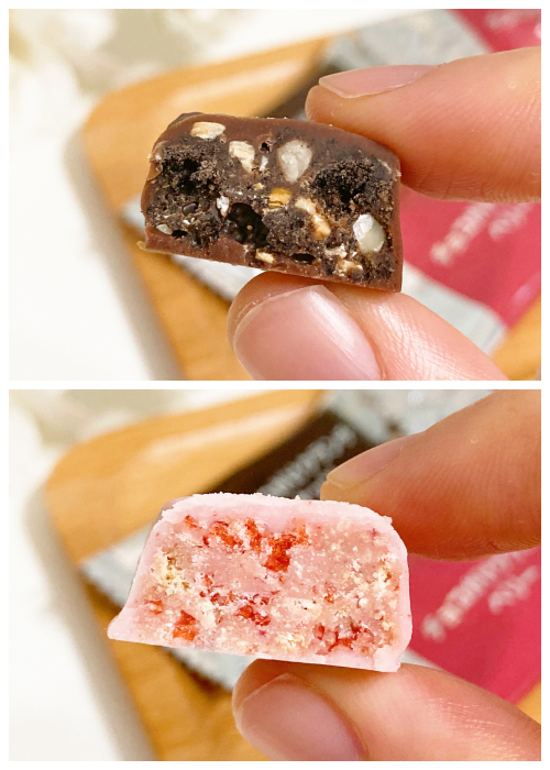 無印良品の贅沢スイーツ「チョコがけクランチ ナッツ&ベリー」