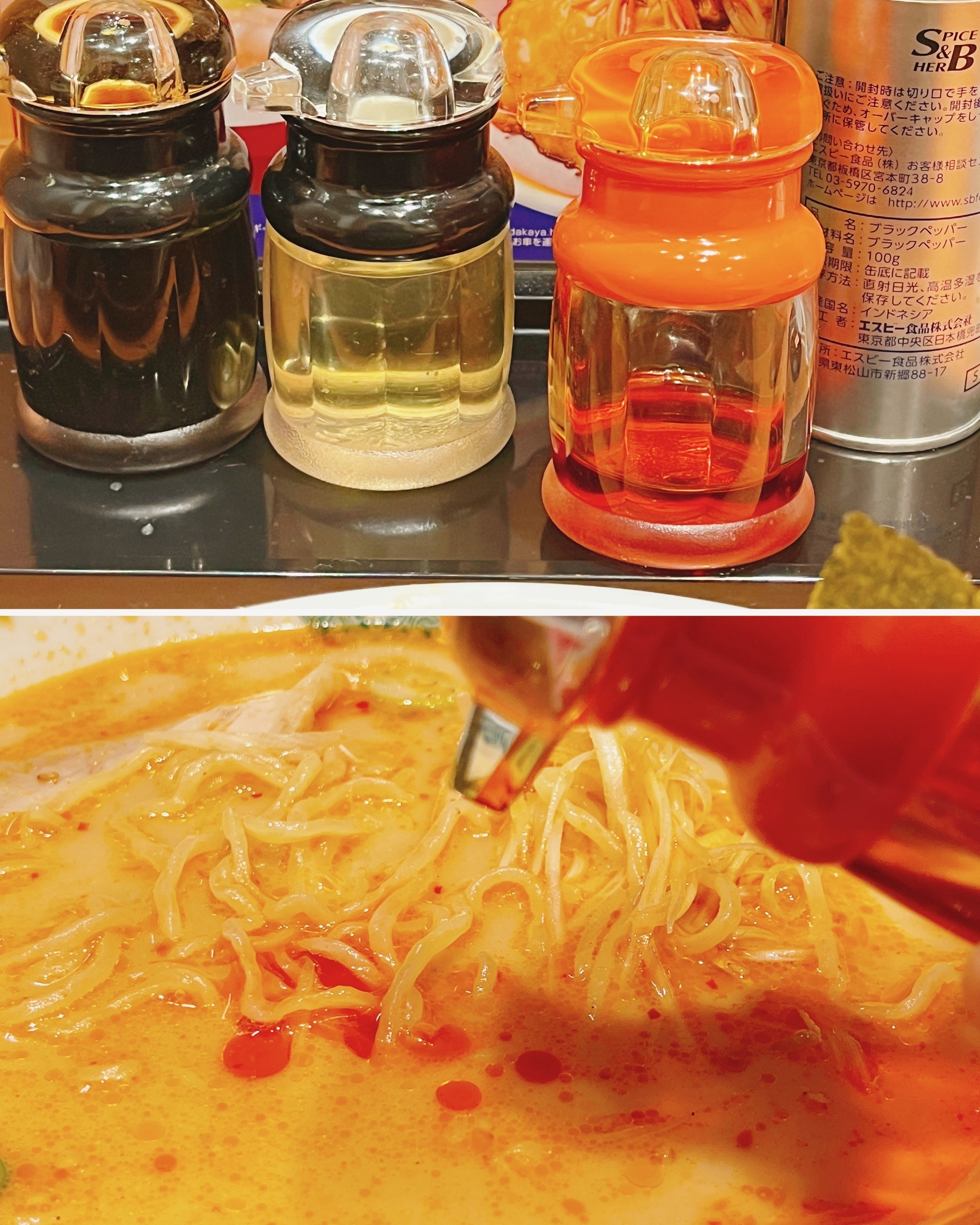 日高屋のおすすめメニュー「ピリ辛とんこつネギラーメン」
