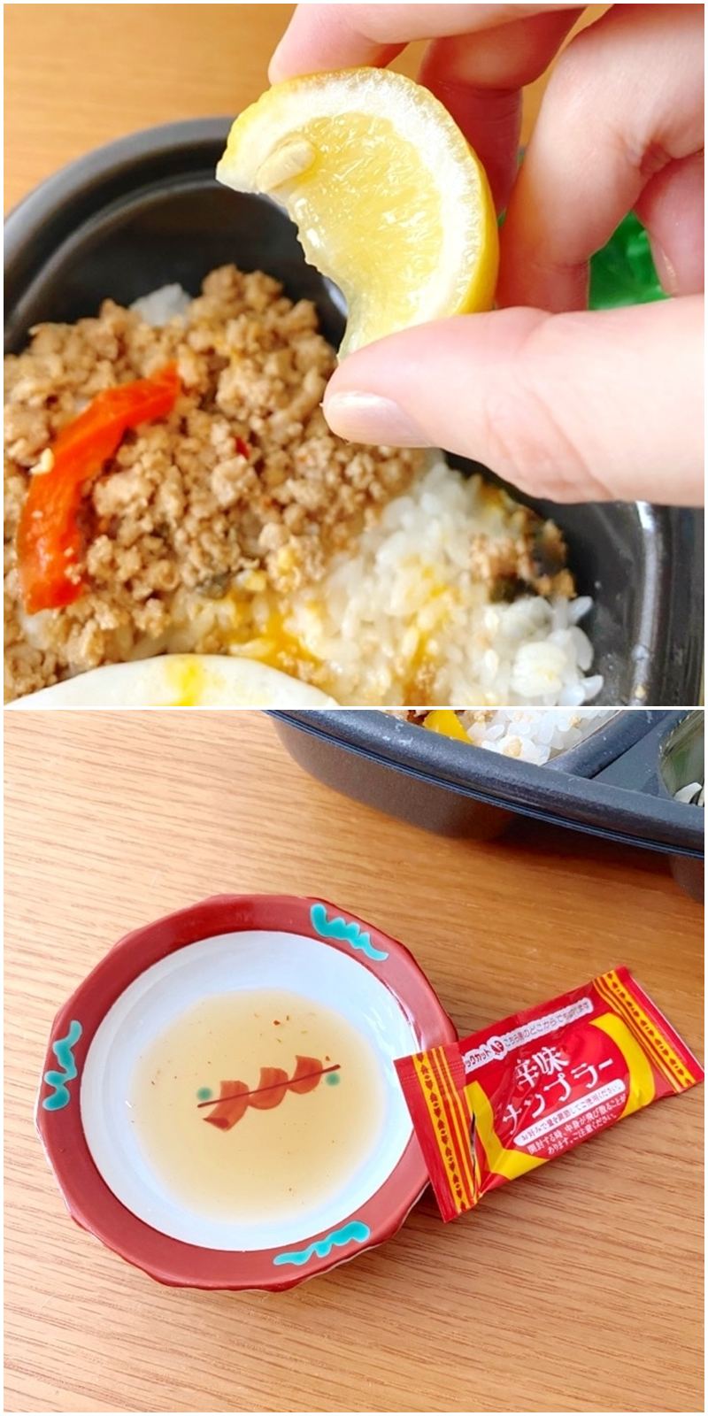 ほっともっとのおすすめお弁当「気軽に本格タイ料理! ガパオライス」