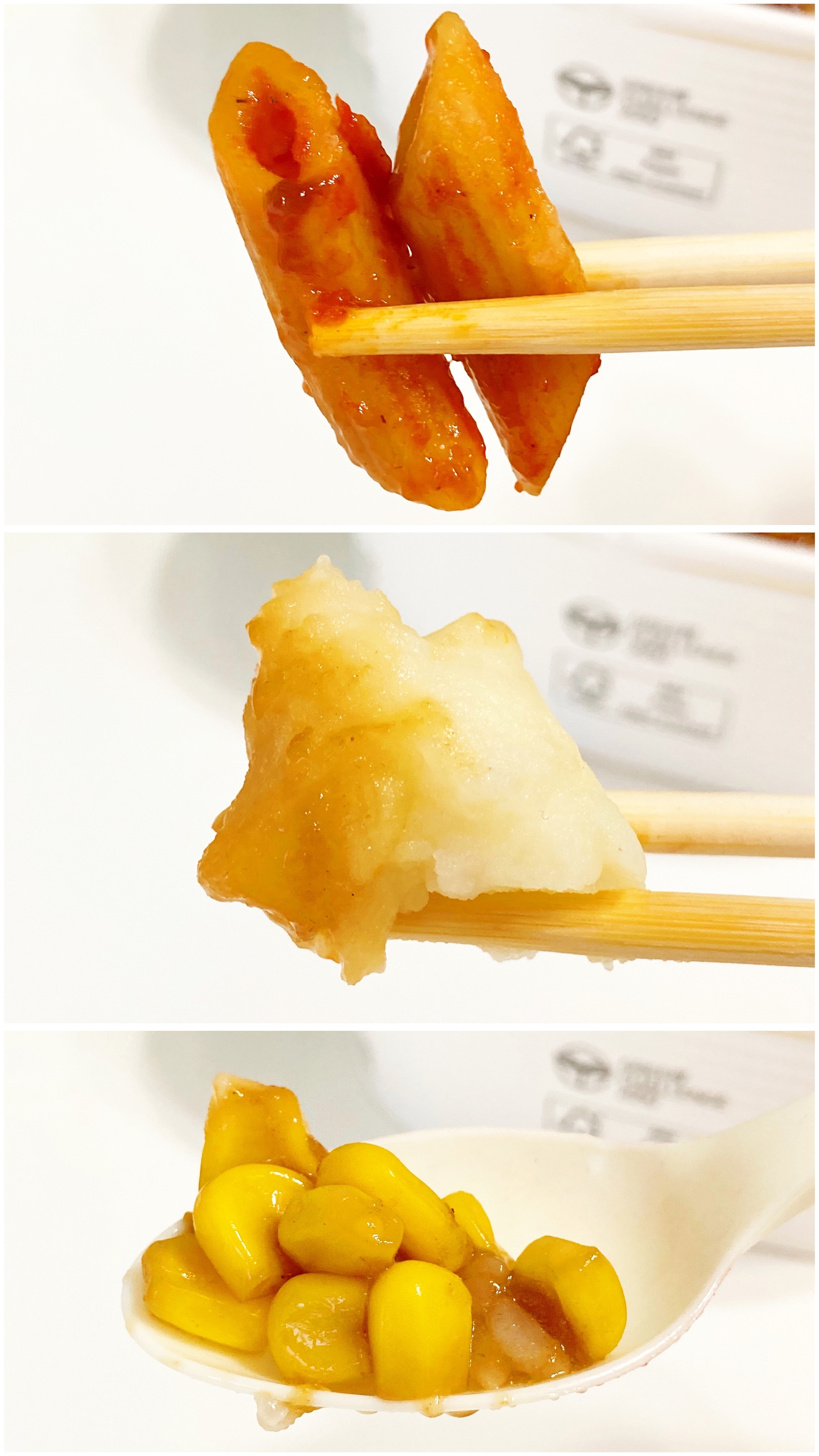 セブン-イレブンのおすすめ商品「おろし玉ねぎソースの鉄板焼ハンバーグ丼」