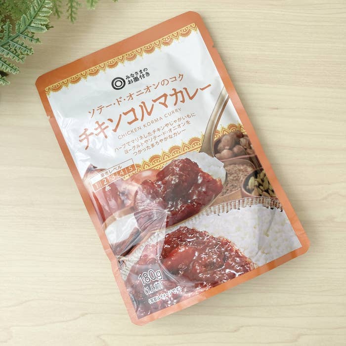 SEIYU(西友)のおすすめ食品「ソテード・オニオンのコク チキンコルマカレー 180g」