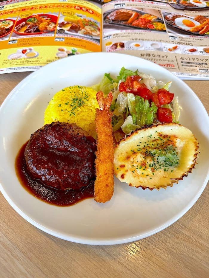 ガストのおすすめメニュー「大人のお子様ランチプレート」