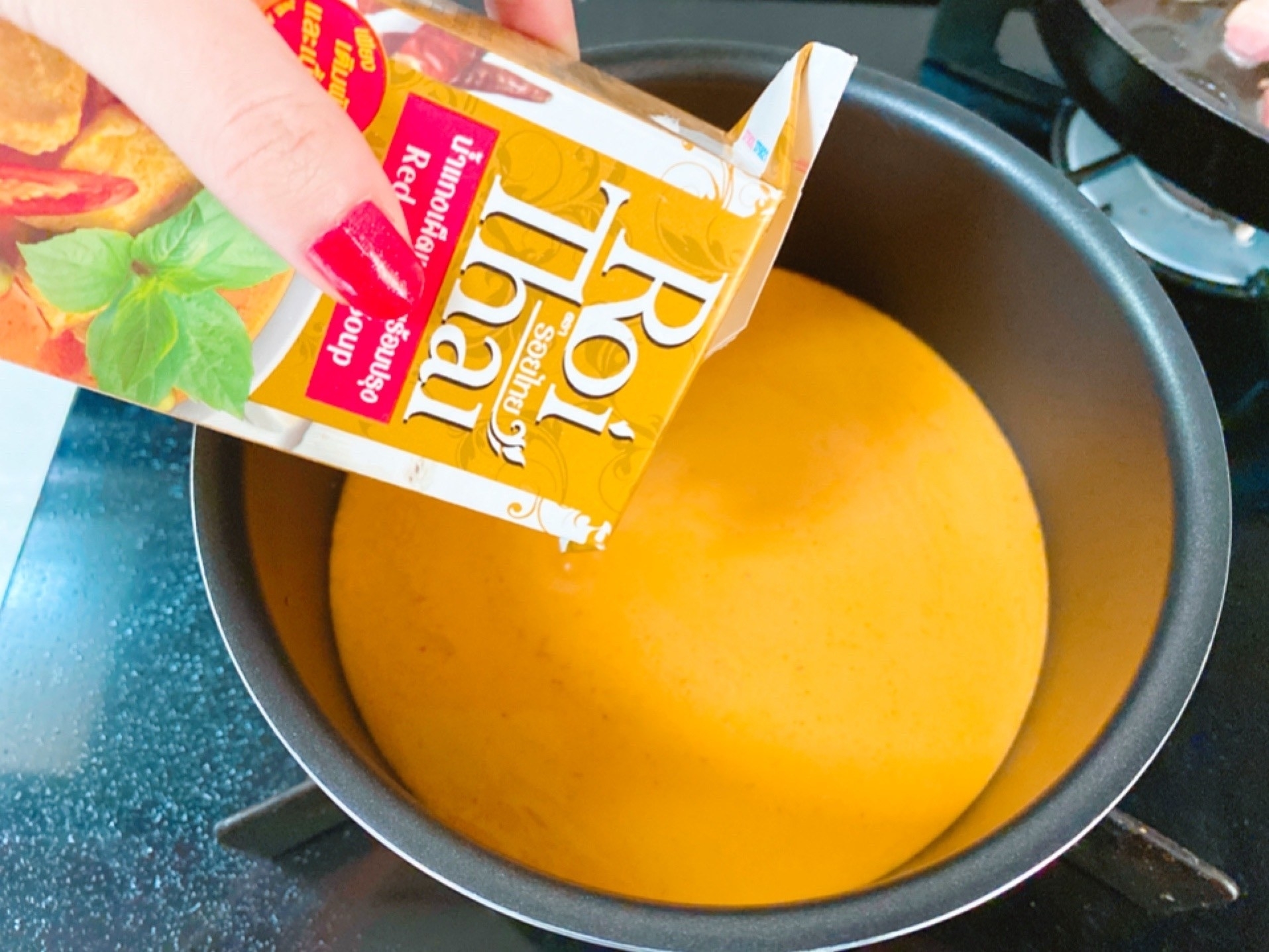 KALDI(カルディ)のおすすめエスニックフード「ロイタイ レッドカレー」