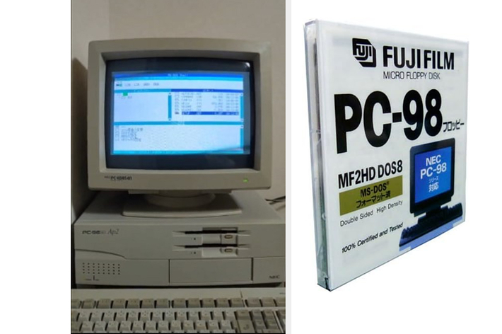 1990年代後半~ 2000 年頃のブラウン管スタイル PC フルセット ＊新品
