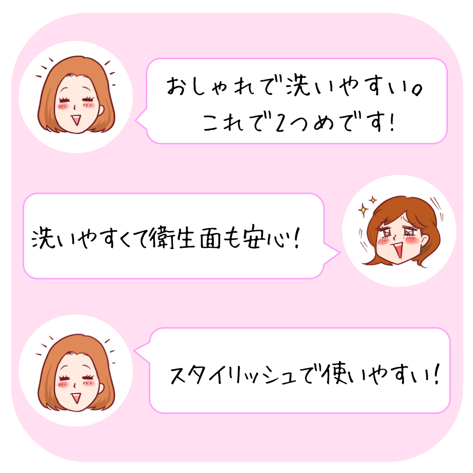 Afternoon Tea(アフタヌーンティー)のおすすめ便利グッズ「HARIO/ロゴワークス冷水筒」