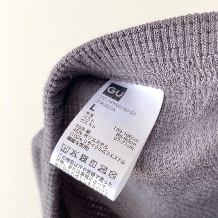 GU（ジーユー）のおすすめファッションアイテム「ワッフルラウンジバイカーショーツセット（半袖）+E」