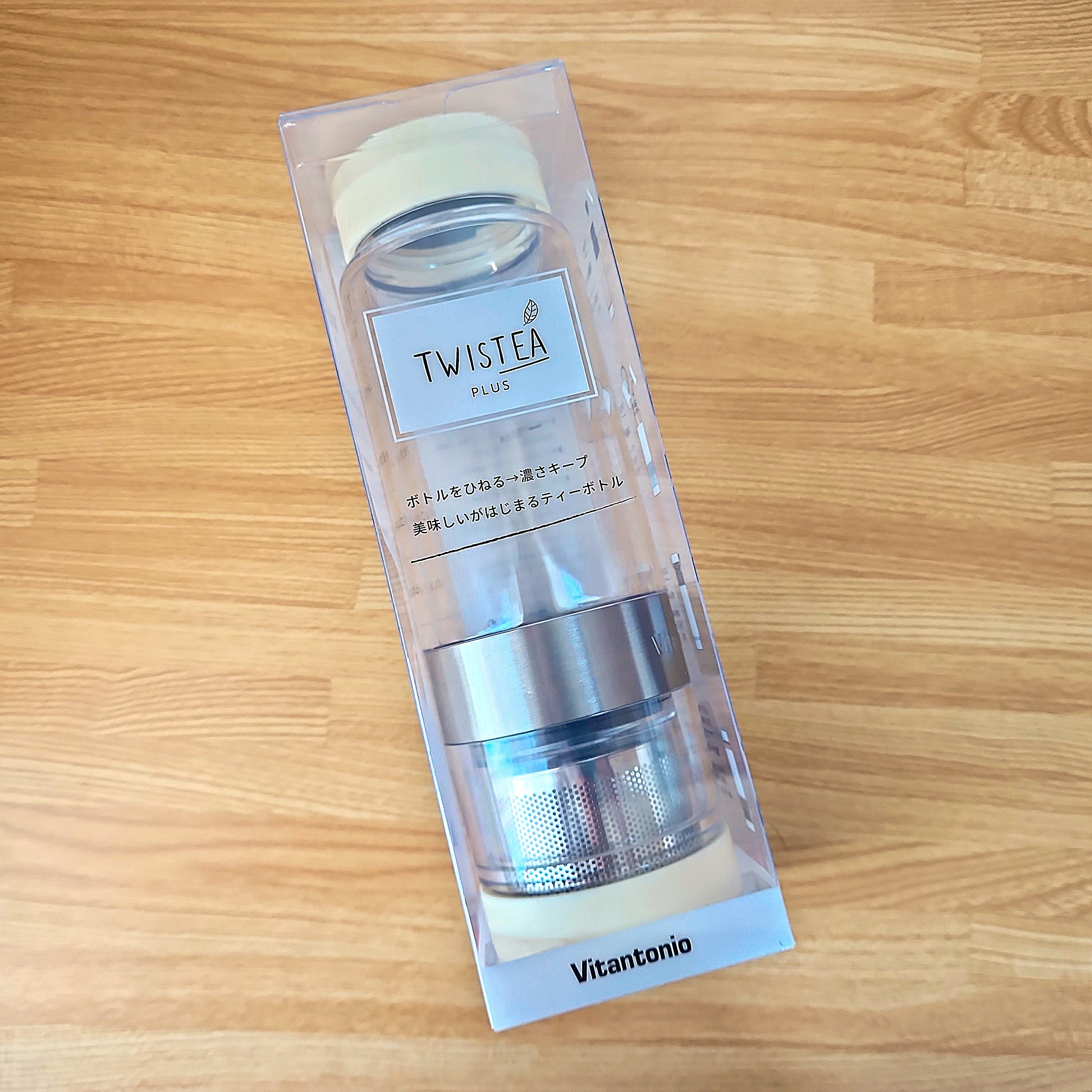 ハンズのおすすめ便利グッズ「ビタントニオ(Vitantonio) ツイスティープラス VTW‐50」