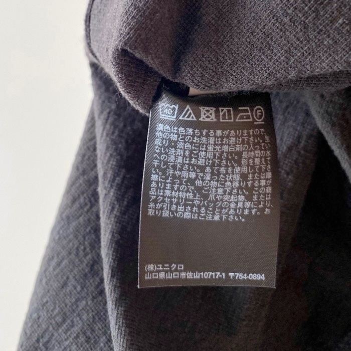 画像・動画】本当に1500円でいいの？！ユニクロの「新作トップス
