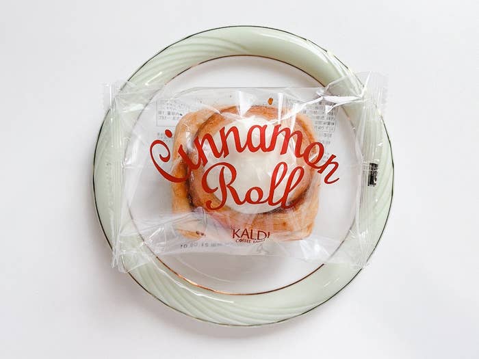カルディのオススメ冷凍スイーツ「【冷凍】シナモンロール」