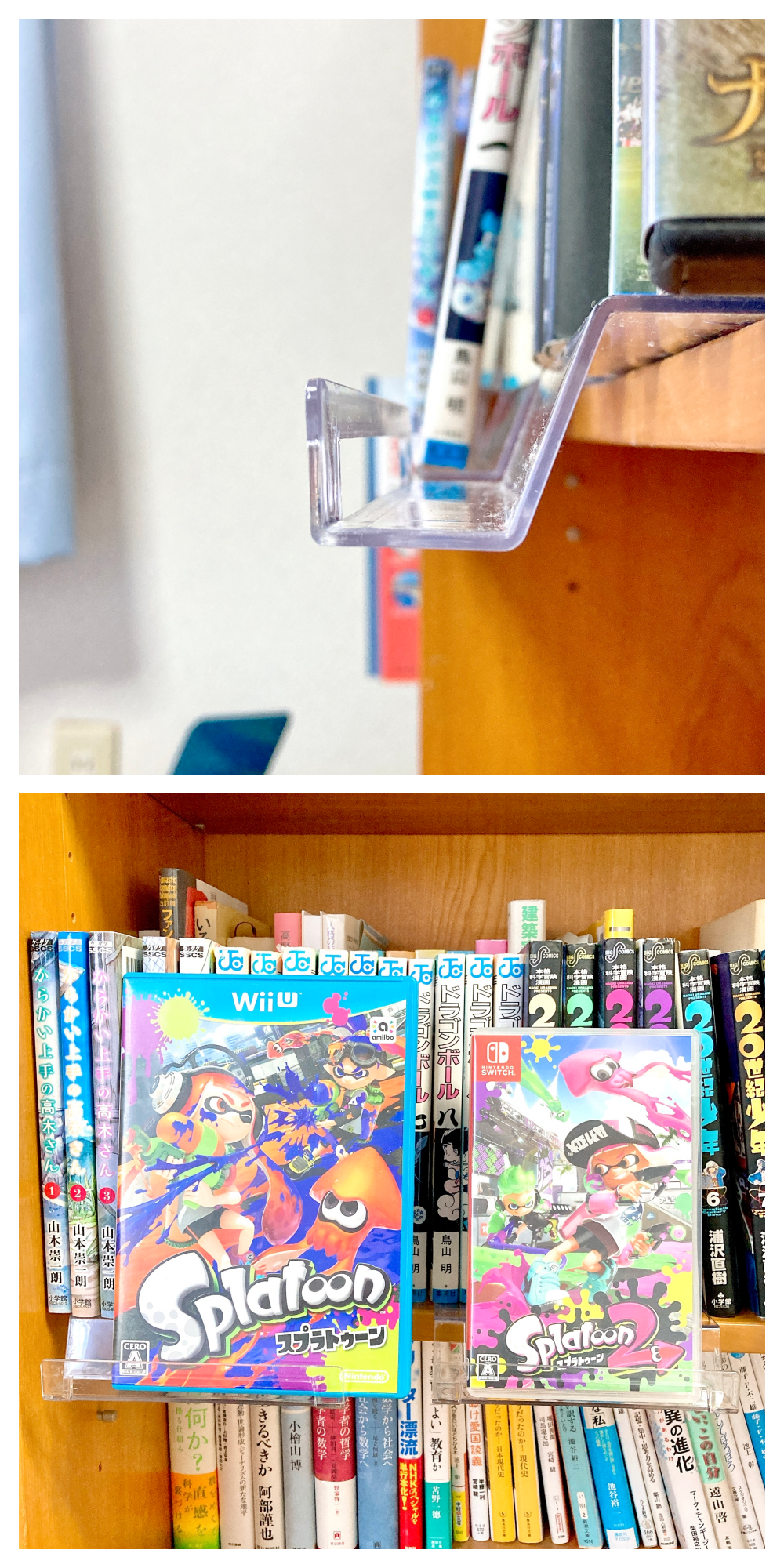 DAISO（ダイソー）の便利な収納アイテム「漫画を飾れる棚」