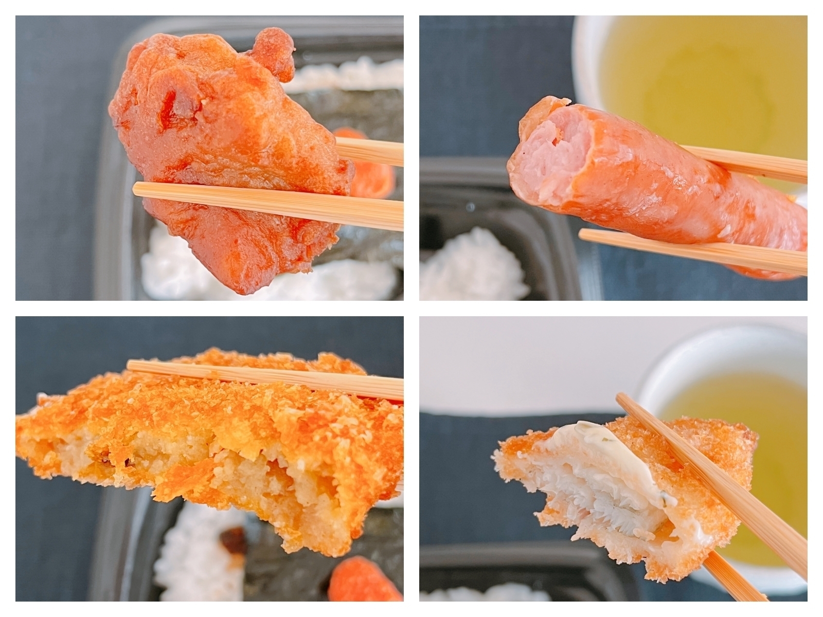 箸でつまんだ揚げた魚の4コマ写真。食事の風景を示している。