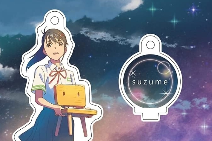 映画「すずめの戸締まり」のポスター。キャラクターすずめが登場。