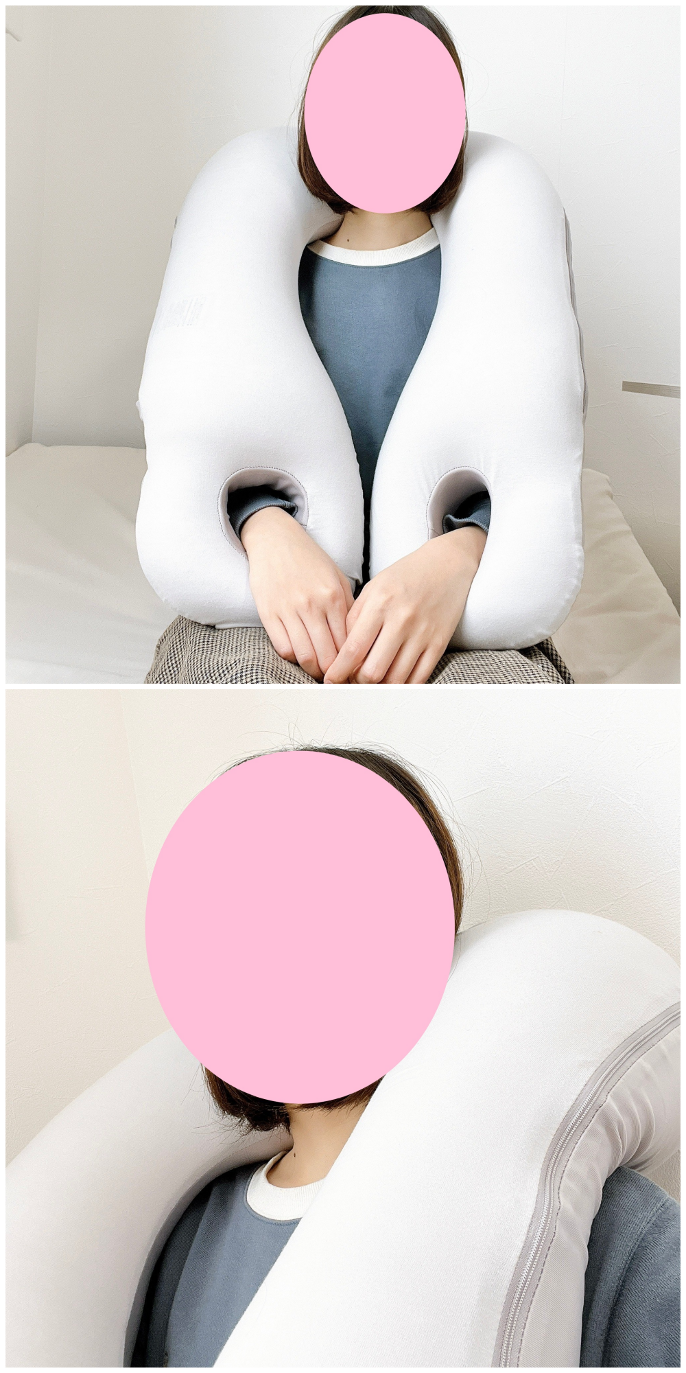 ニトリのオススメ枕「上半身を包み込むまくら」