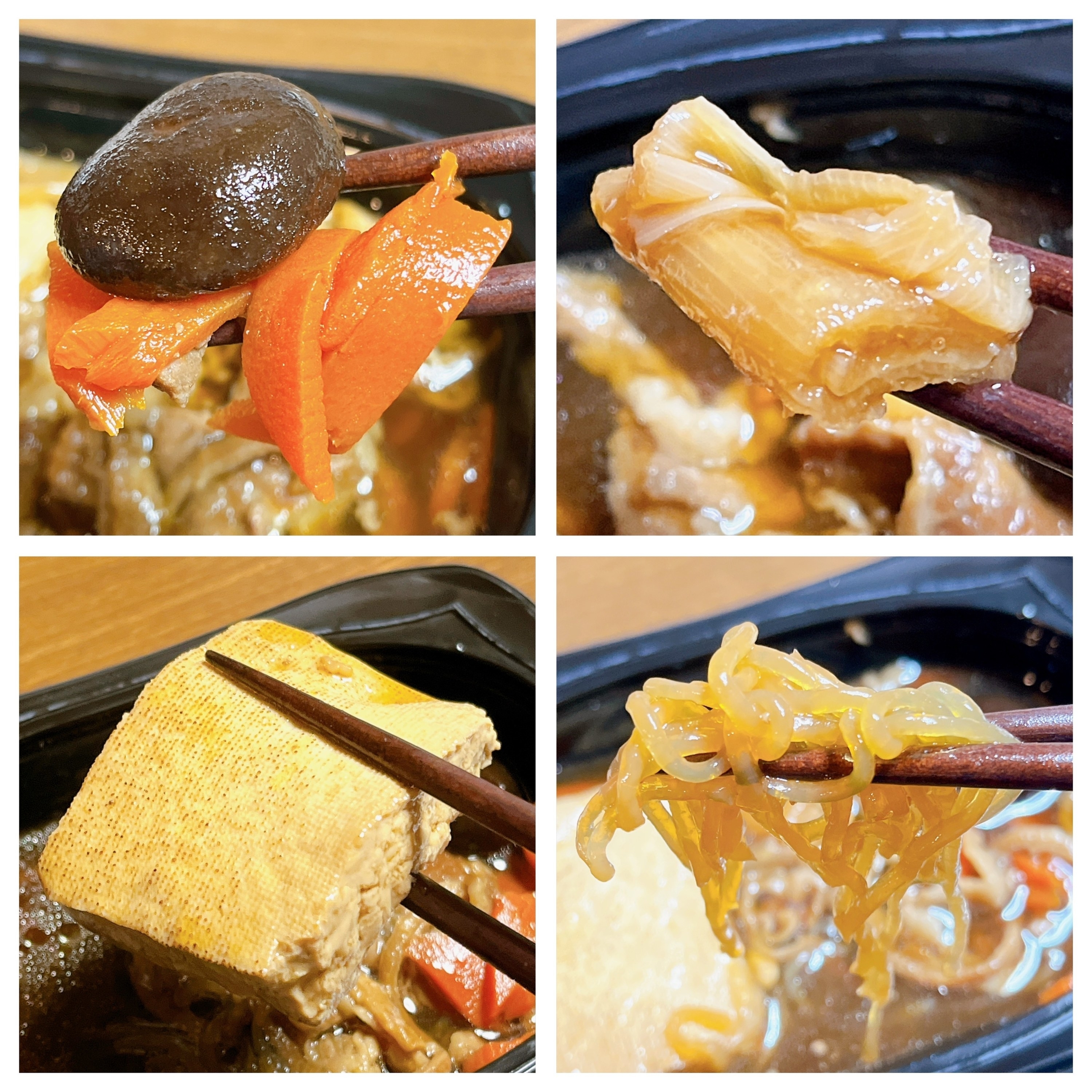 LAWSON(ローソン)のおすすめ商品「すき焼き」