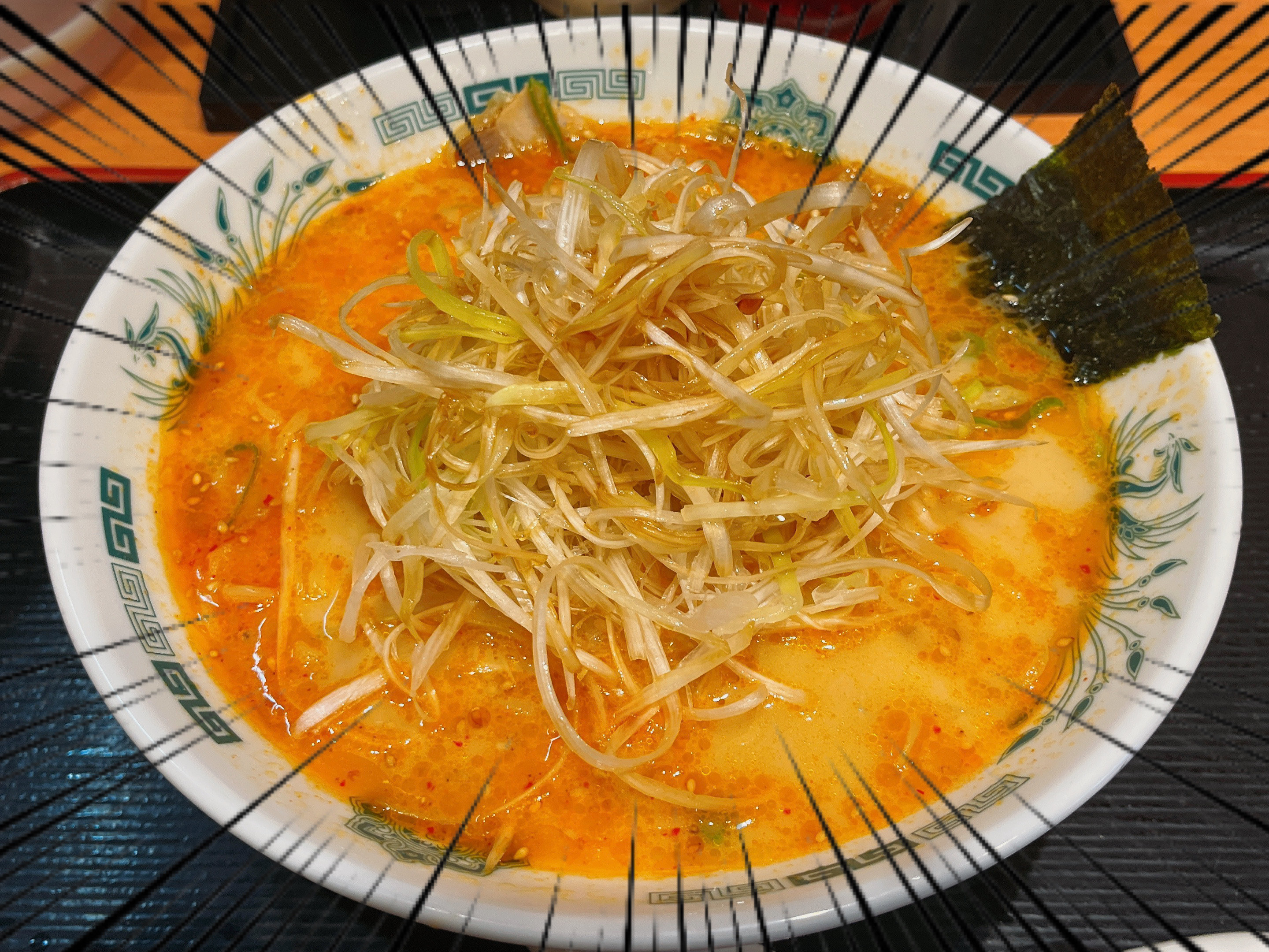 日高屋のおすすめラーメン「ピリ辛とんこつネギラーメン」