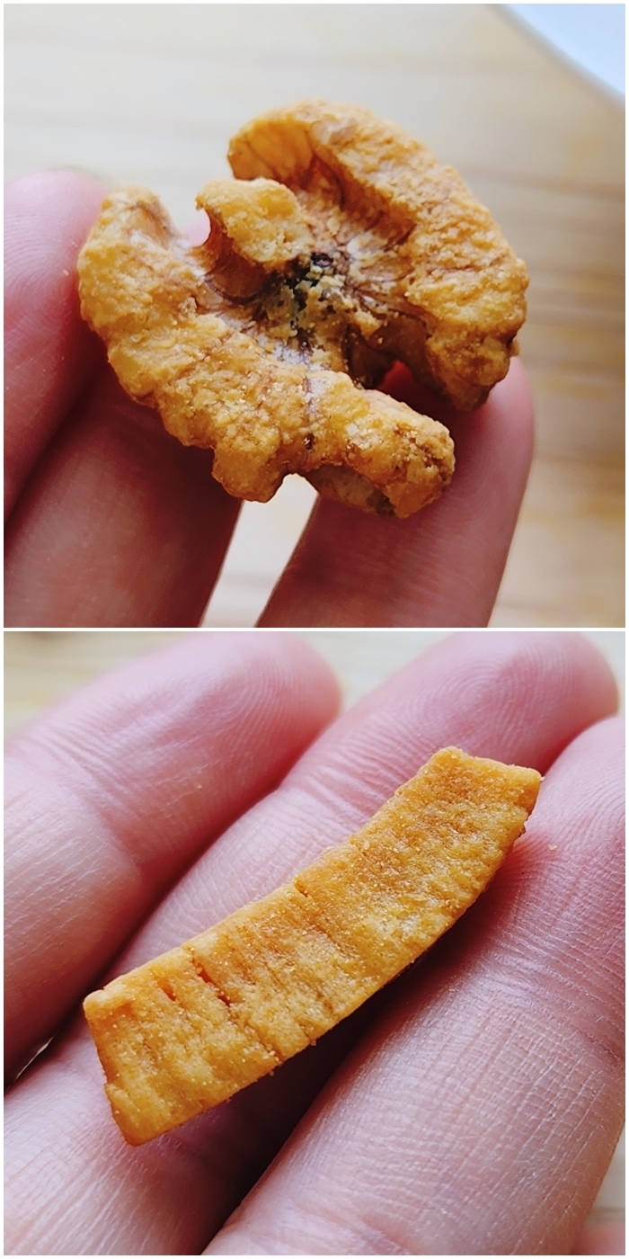 LAWSON(ローソン)のおすすめおやつ「くるみとココナッツのキャラメリゼ 素焼きアーモンド入り」