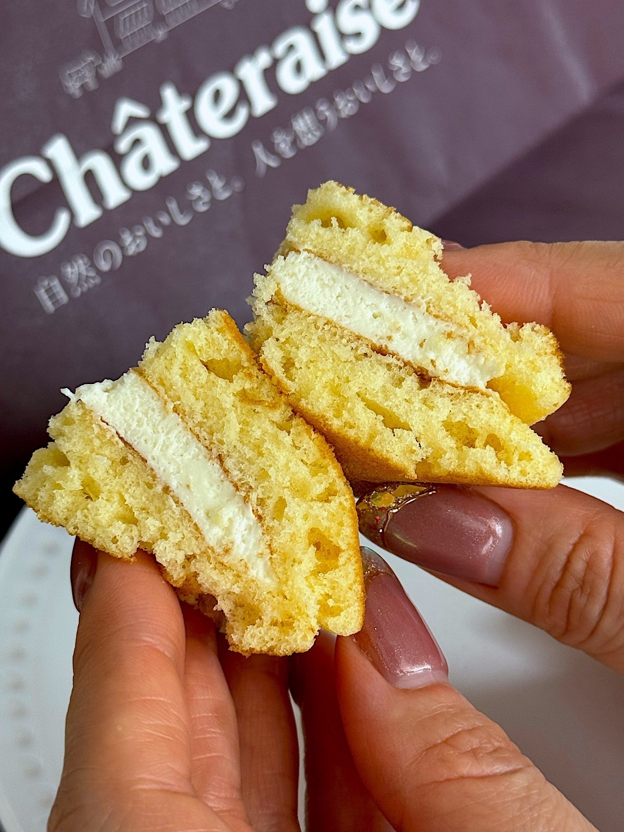 シャトレーゼのおすすめスイーツ「フランス産クリームチーズパンケーキ」