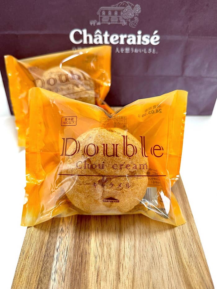 シャトレーゼのおすすめスイーツ「ダブルシュークリーム キャラメル」