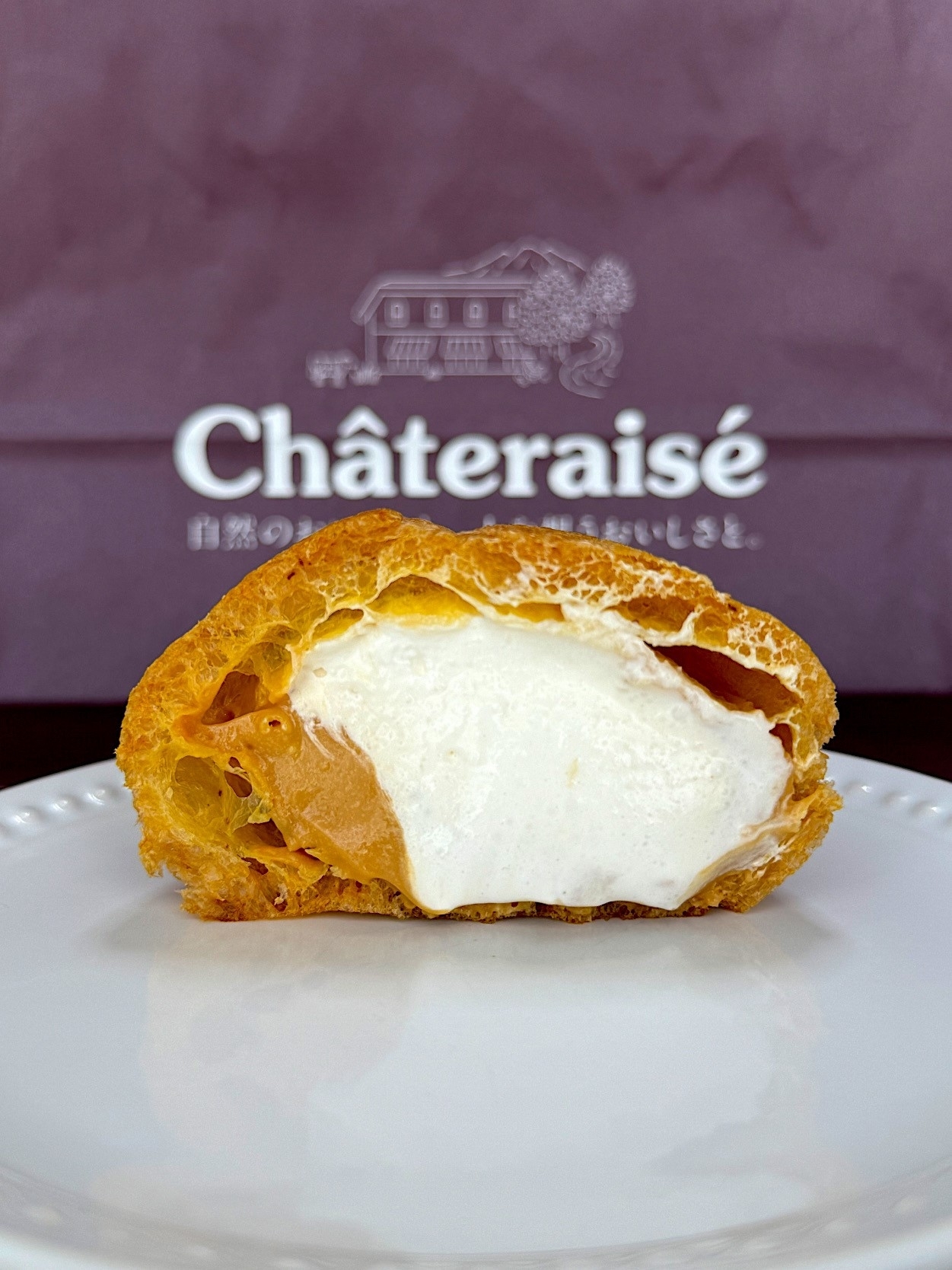 シャトレーゼのおすすめスイーツ「ダブルシュークリーム キャラメル」